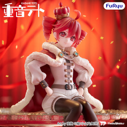 KASANE TETO Noodle Stopper Figure -KASANE TETO King ver.-