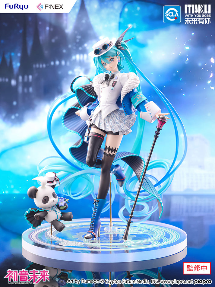 Hatsune Miku 