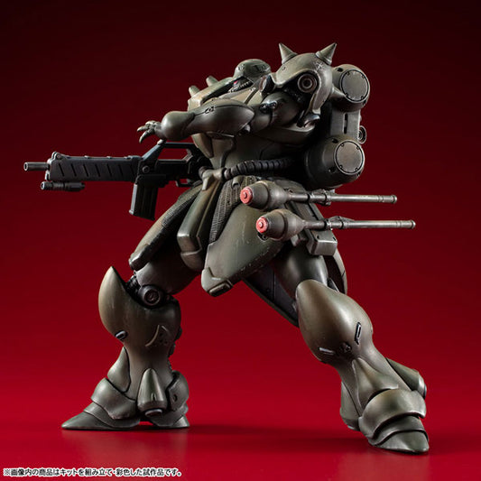 (Model Kits) VAKIT Mobile Suit Gundam Record of MS Wars GEARA DOGA (Normal Type)
