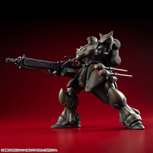 (Model Kits) VAKIT Mobile Suit Gundam:Record of MS Wars GEARA DOGA (Commander Type)