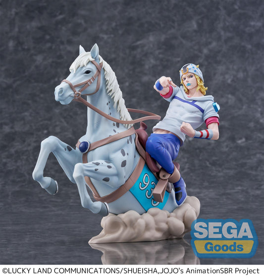 XrossLinkMAX Anime "STEEL BALL RUN JoJo's Bizarre Adventure" Figure -Johnny Joestar-