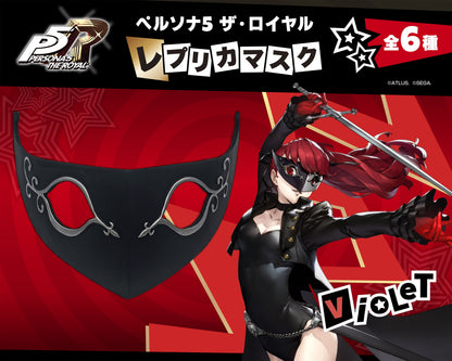 Persona 5 Royal Replica Mask Violet (MILESTONE EXCLUSIVE)