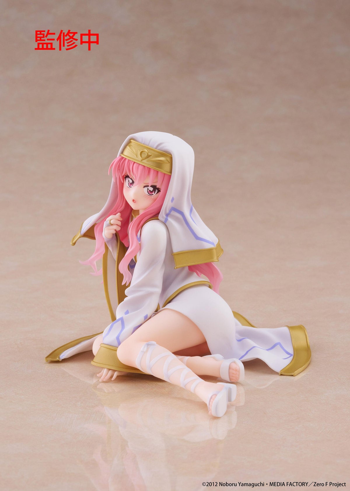 The Familiar of Zero Desktop Cute Figure - Louise(Miko outfit Ver.)