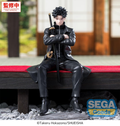"Kagurabachi" High Premium Perching Figure -Chihiro Rokuhira-