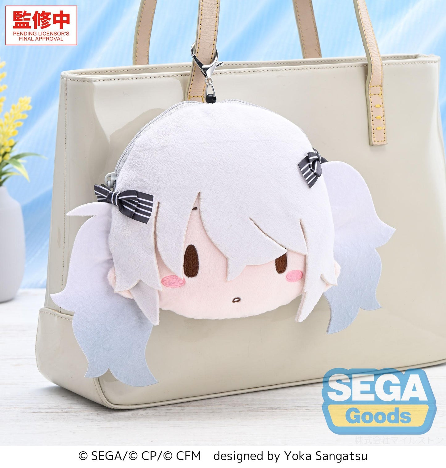 fuwa petit "HATSUNE MIKU: COLORFUL STAGE!" Face Pouch with Reel "Empty SEKAI Hatsune Miku"
