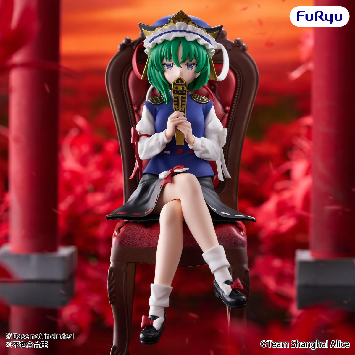 Touhou Project Noodle Stopper Figure -Eiki Shiki Yamazanadu-