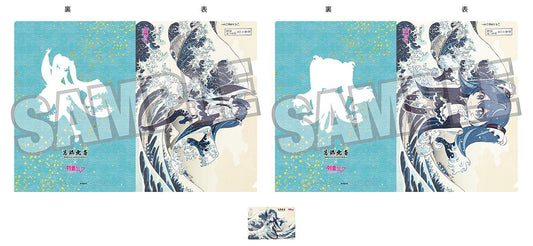 Hokusai Katsushika x Hatsune Miku by Rella A4 Clear File Set 2 Clear Files + 1 Card Hatsune Miku The Great Wave off Kanagawa