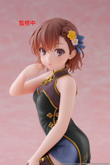 A Certain Scientific Railgun Desktop Cute Figure - Mikoto Misaka (Chinese Dress Ver.) (Rerun)