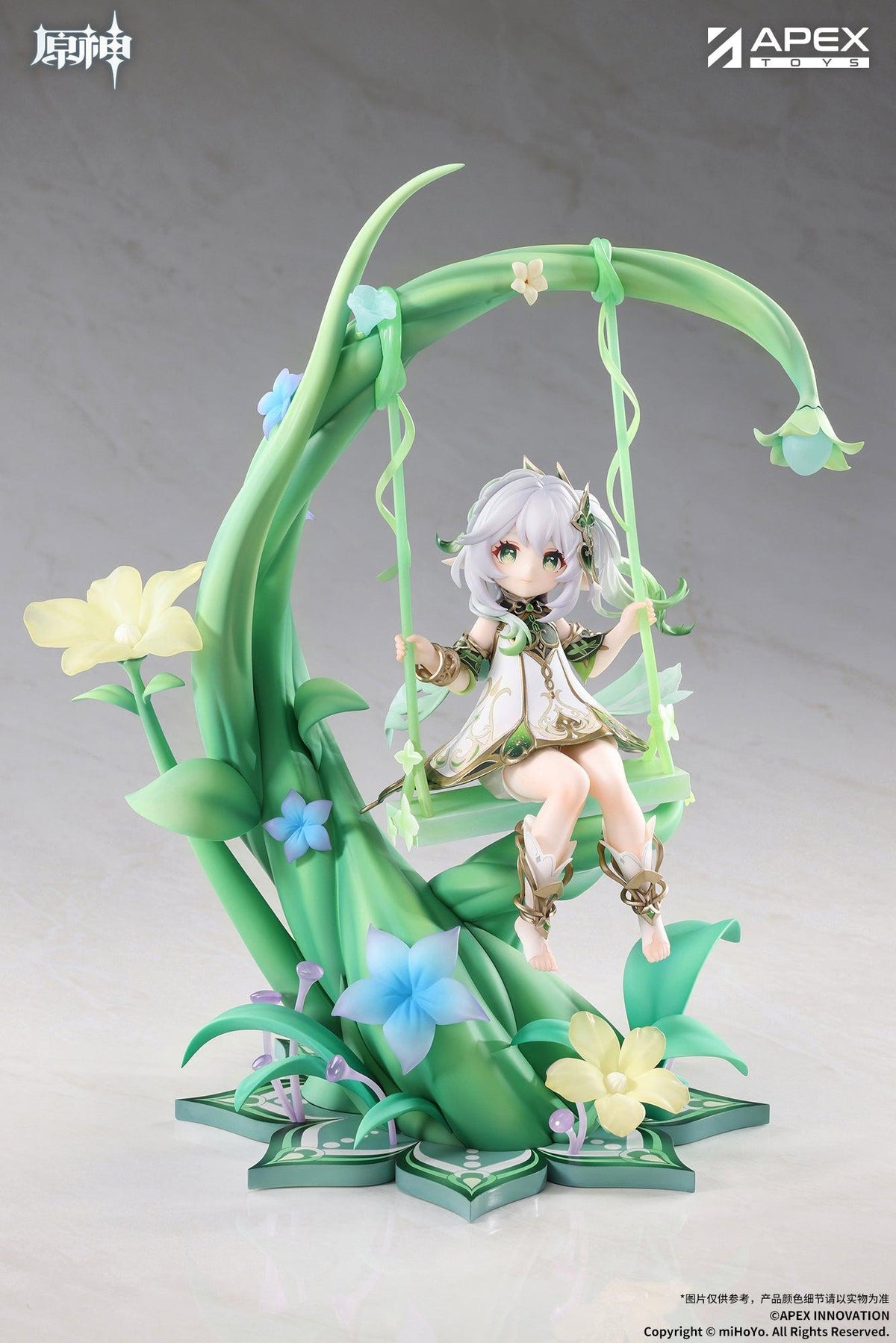 Genshin Impact Nahida Physic of Purity Ver. 1/7 Scale Figure