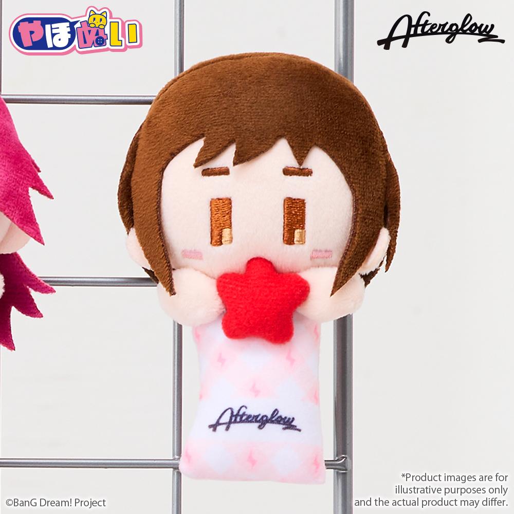 BanG Dream! YahoNui Afterglow Tsugumi Hazawa