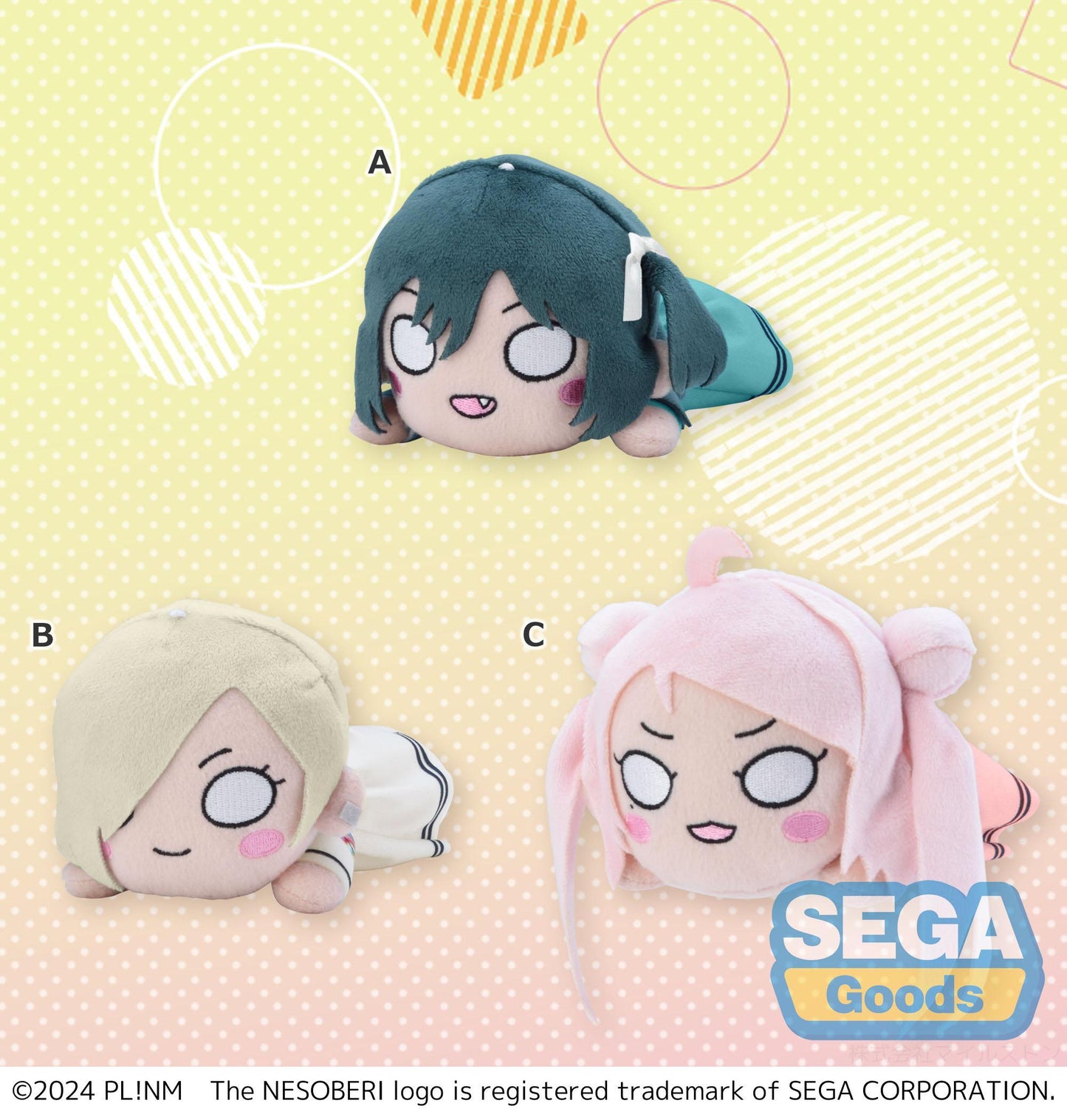 NESOBERI (Lay-Down) "Love Live! Nijigasaki High School Idol Club" Plush -Ryoran Victory Road- Vol.3 (EX)