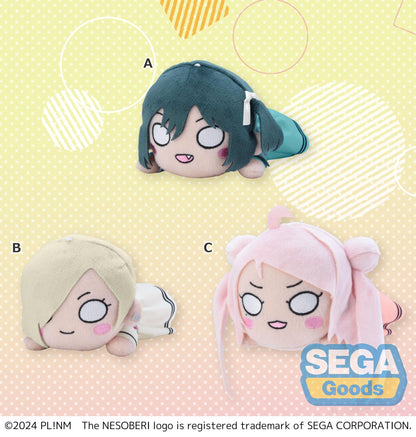 NESOBERI (Lay-Down) "Love Live! Nijigasaki High School Idol Club" Plush -Ryoran Victory Road- Vol.3 (EX)