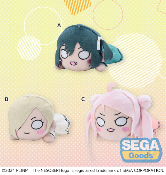 NESOBERI (Lay-Down) "Love Live! Nijigasaki High School Idol Club" Plush -Ryoran Victory Road- Vol.3 (EX)