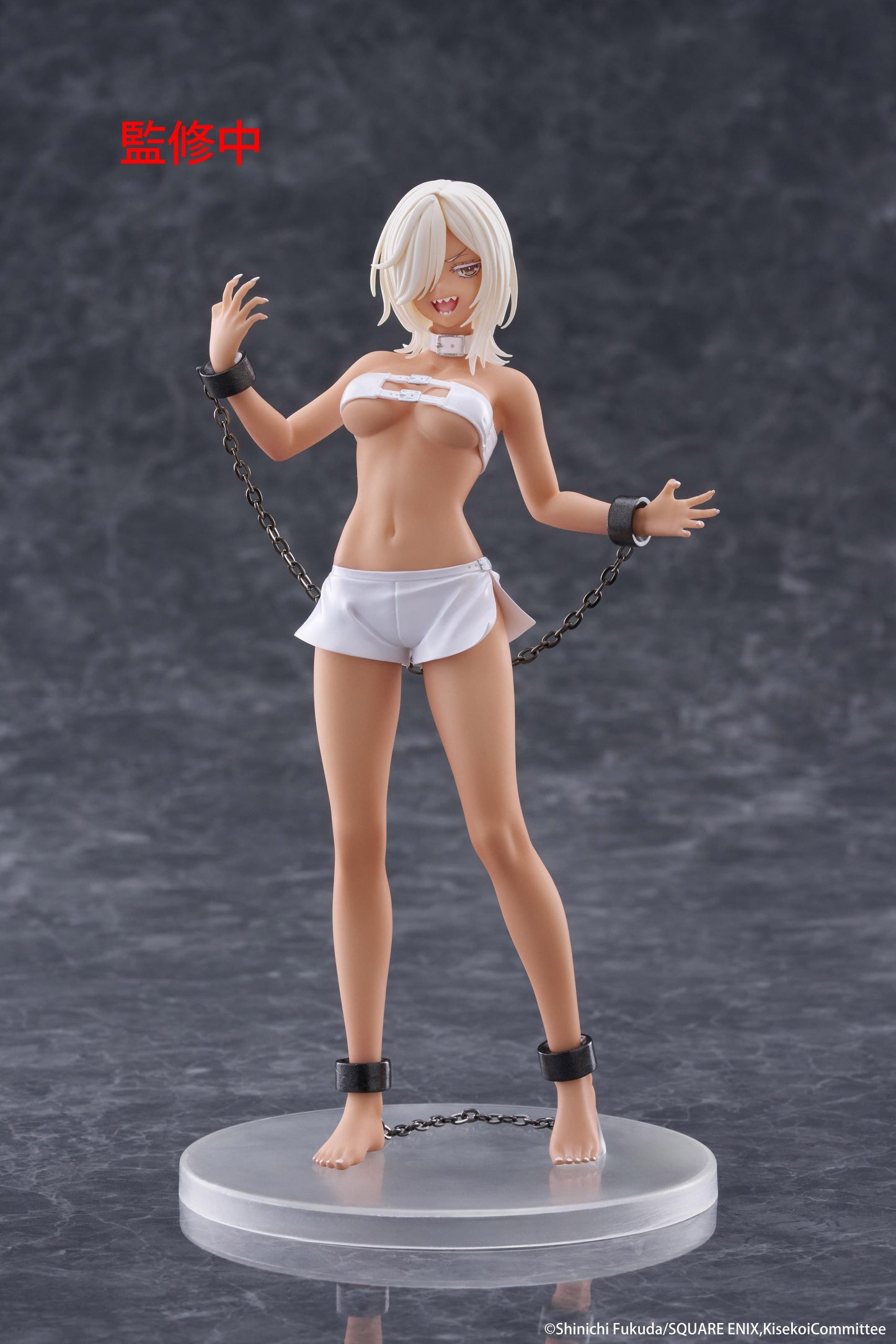 My Dress-Up Darling Coreful Figure - Marin Kitagawa (Veronica Ver.)