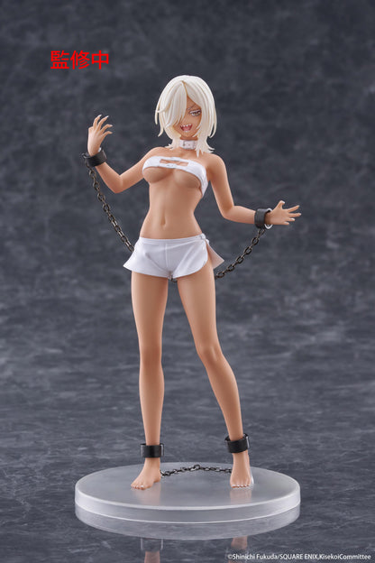 My Dress-Up Darling Coreful Figure - Marin Kitagawa (Veronica Ver.)