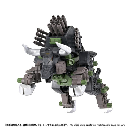 (Model Kits) ZOIDS REALIZE MODEL RMZ-027 DIBISON THOMA SPECIAL
