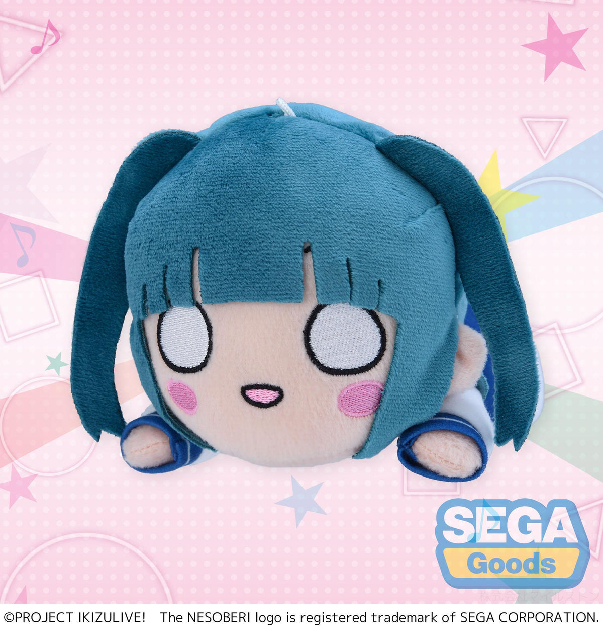 NESOBERI (Lay-Down) "IKIZULIVE! LOVELIVE! BLUEBIRD" Plush "Midori Yamada" - Ikizurai Club! Uniform (S)