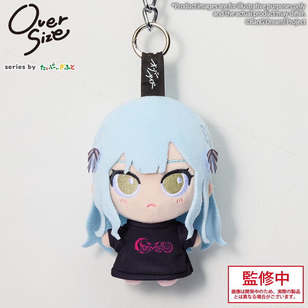BanG Dream! Oversize Ave Mujica Sakiko Togawa
