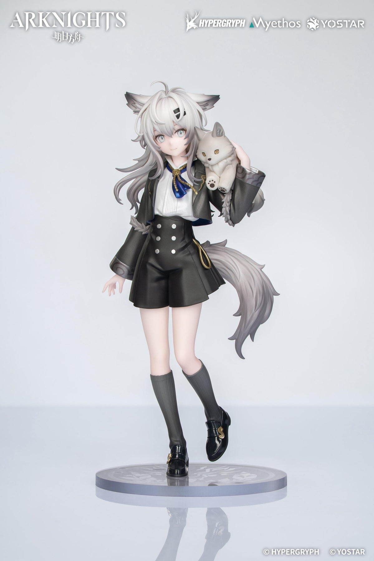 Arknights - Rhodes Kids Series Lappland Non Scale Figure