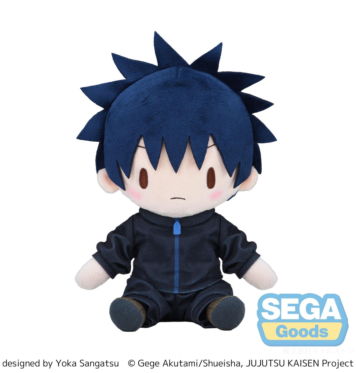 fuwa petit TV Anime "Jujutsu Kaisen The Culling Game" "Megumi Fushiguro" Plush (M)