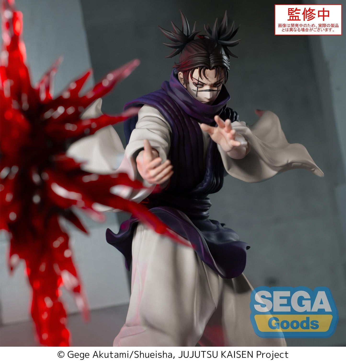 Luminasta Jujutsu Kaisen Culling Game Choso