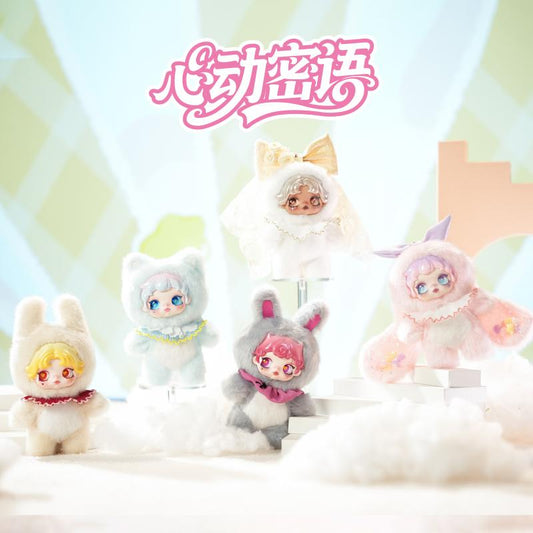 (Blind Box) Whispers of Heartbeat Series Vinyl Plush Keyring Blind Box