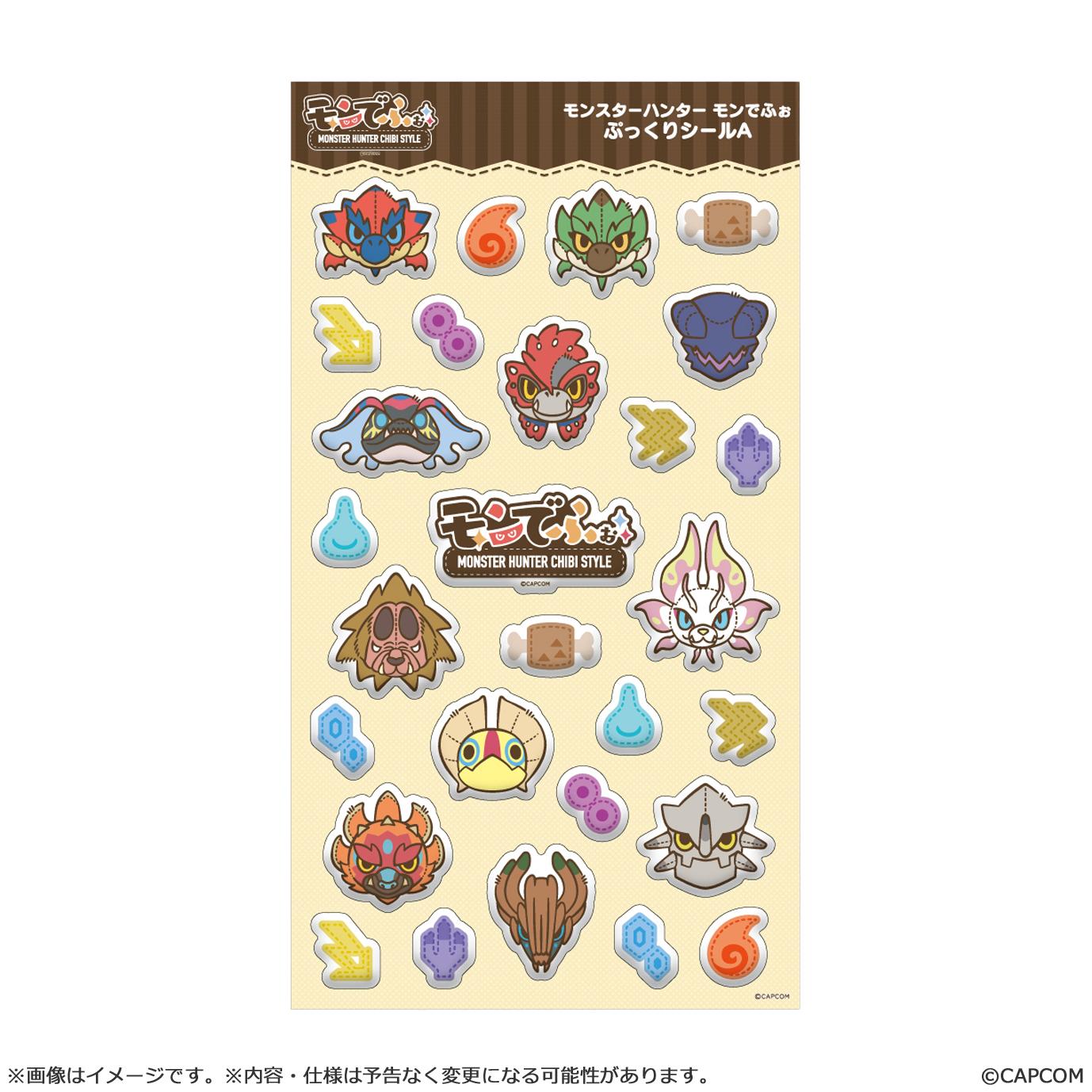 MONSTER HUNTER CHIBI STYLE Soft Sticker A