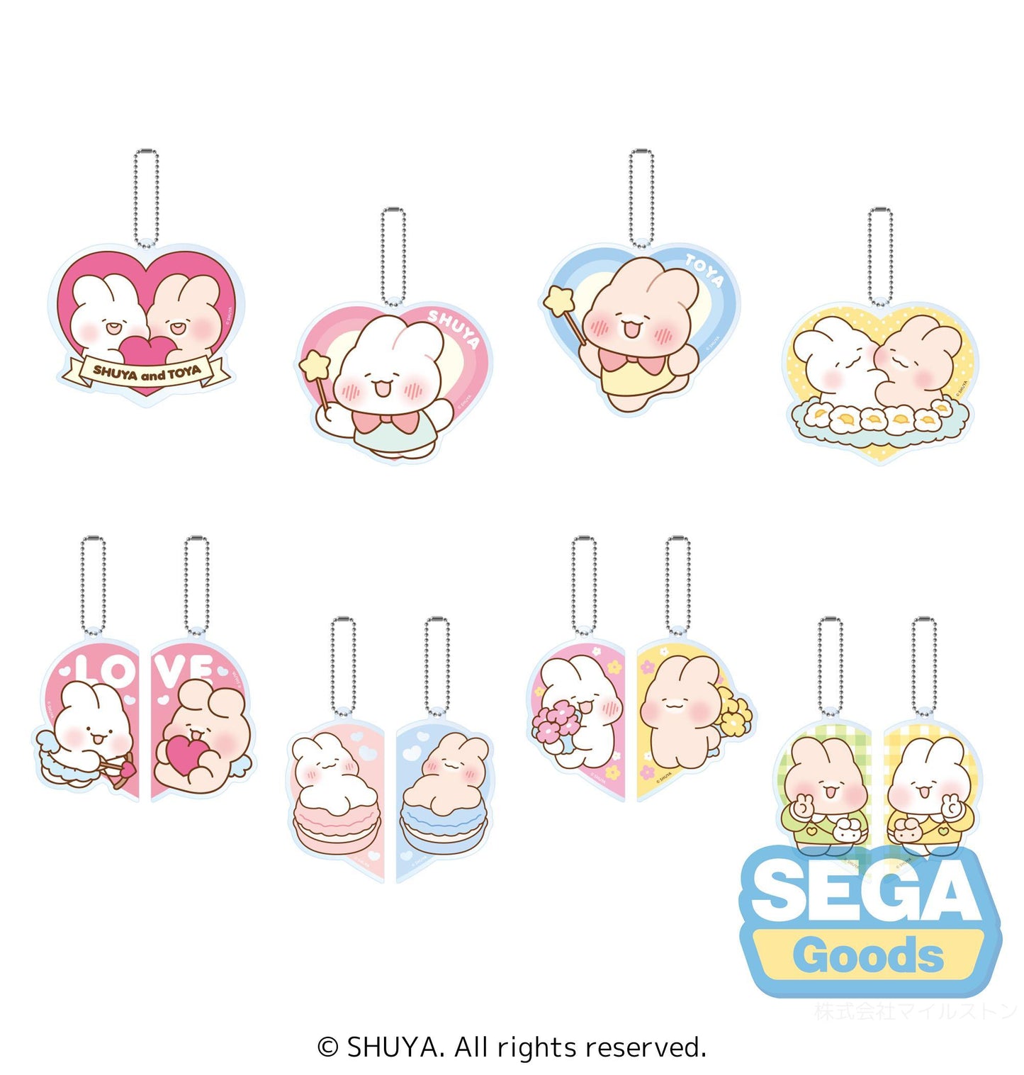 "SHUYA" Heart Shaped Acrylic Keychain (EX)