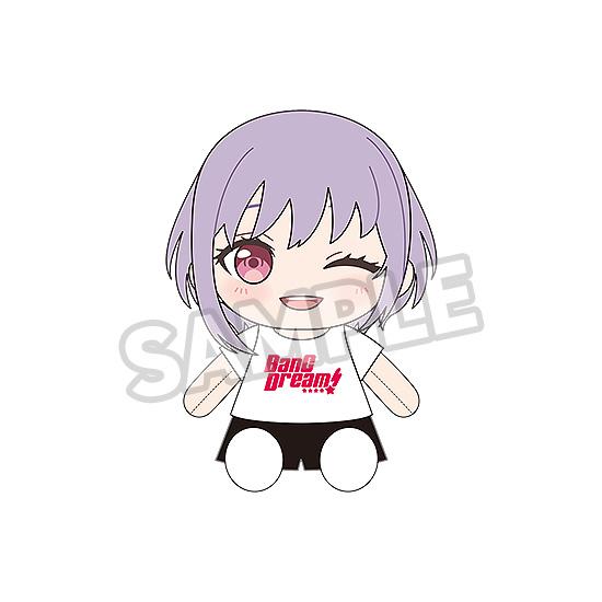 BanG Dream! Dress-Up Plushie Ave Mujica Amoris