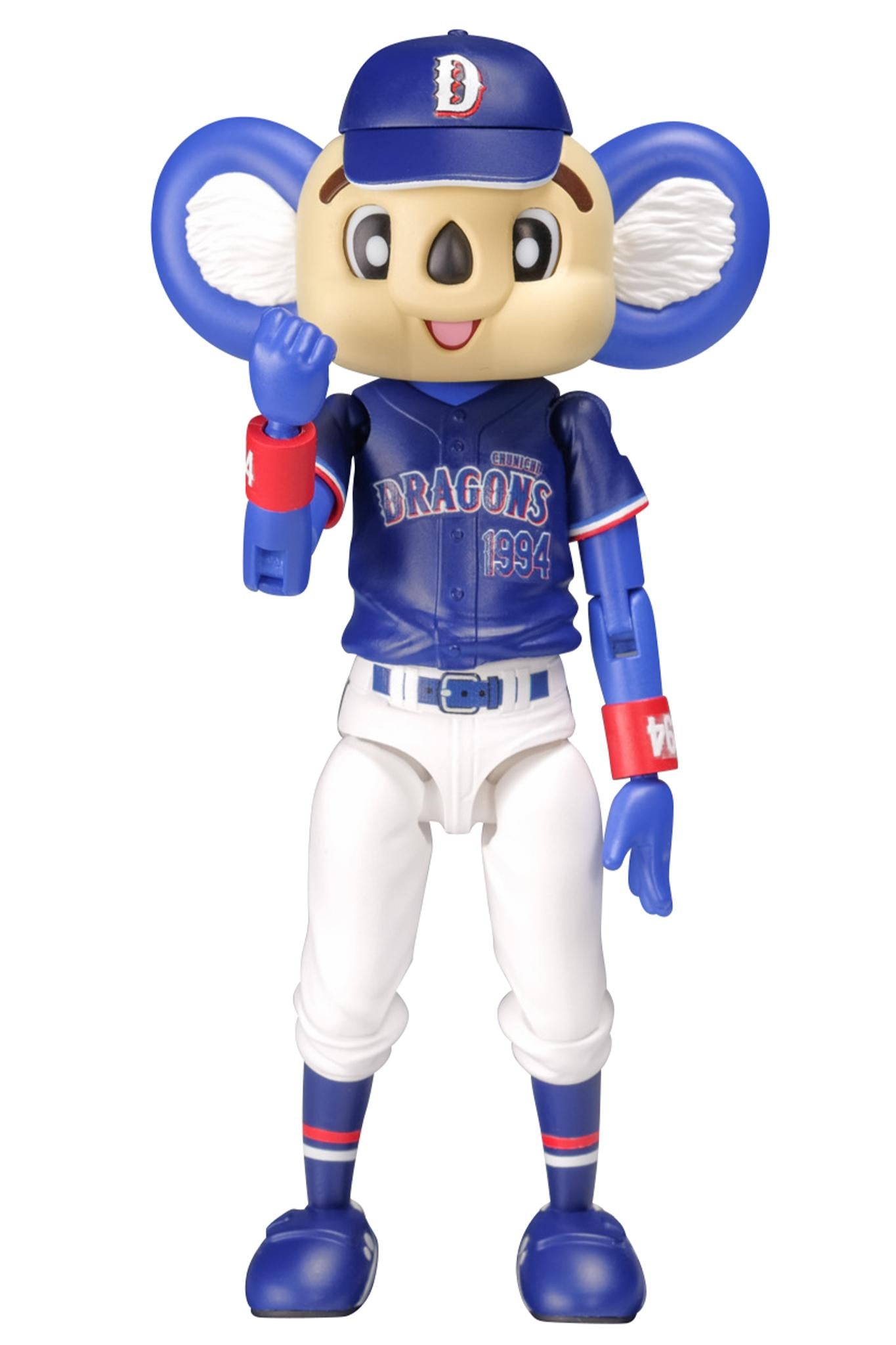 (Model Kits) Chunichi Dragons Mascot Doala Plafia Doala(Visitor Ver.)