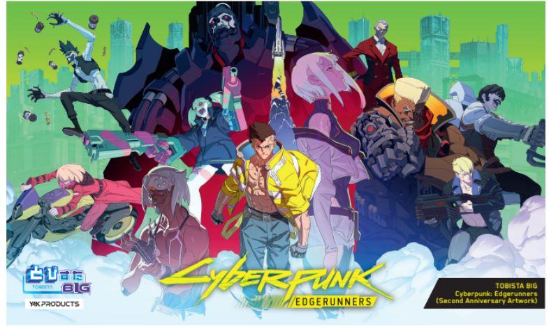 TOBISTA BIG Cyberpunk: Edgerunners (Second Anniversary Artwork)