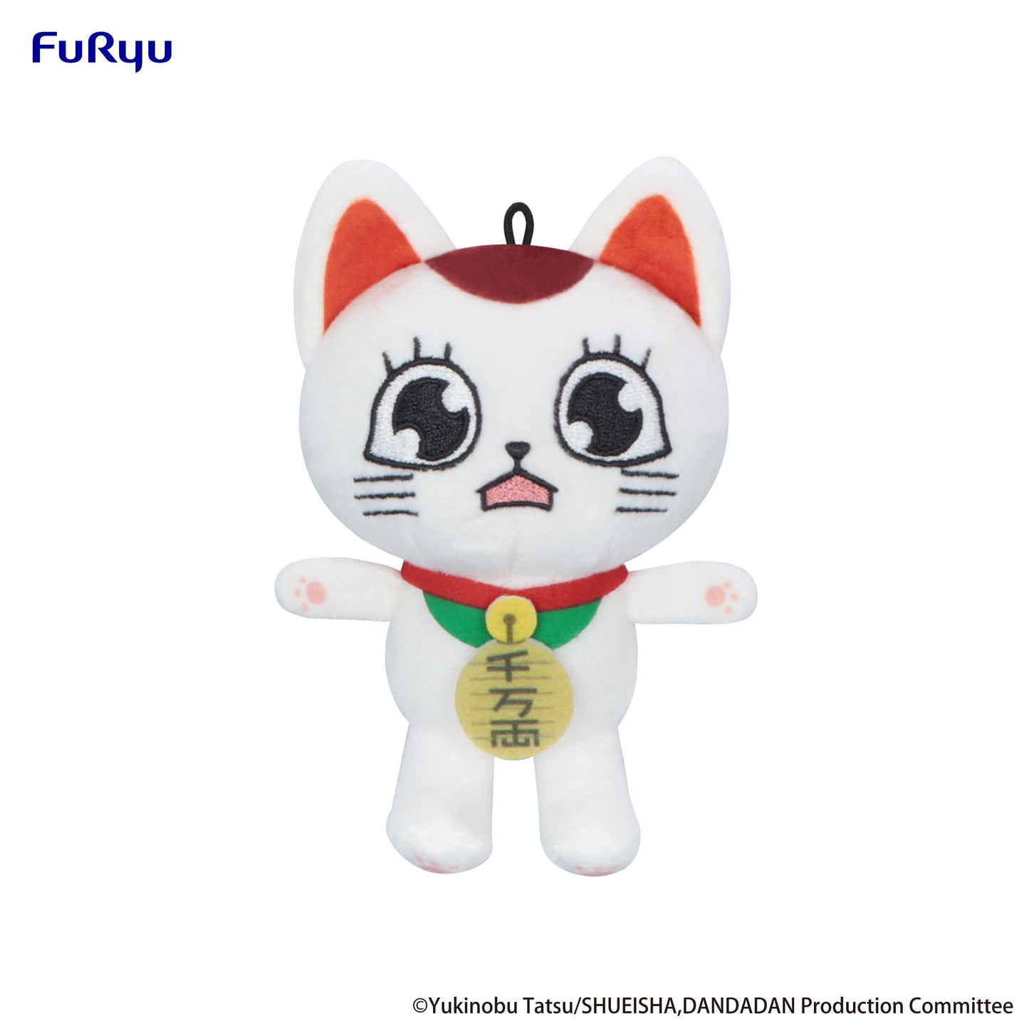 DAN DA DAN Mini Plush Toy -Turbo Granny(beckoning cat) vol.2- C