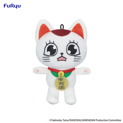 DAN DA DAN Mini Plush Toy -Turbo Granny(beckoning cat) vol.2- C