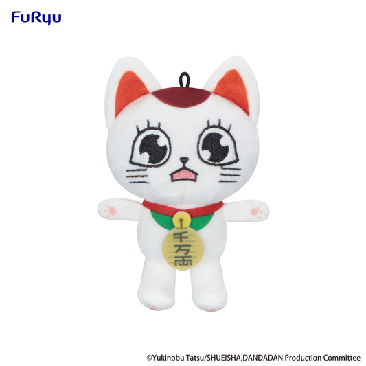 DAN DA DAN Mini Plush Toy -Turbo Granny(beckoning cat) vol.2- C