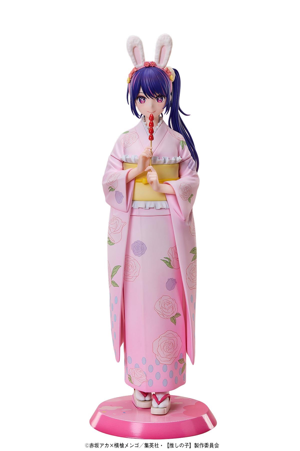 [Oshi no Ko] Ai -Happy New Year- Kimono Ver. 1/7 Complete Figure