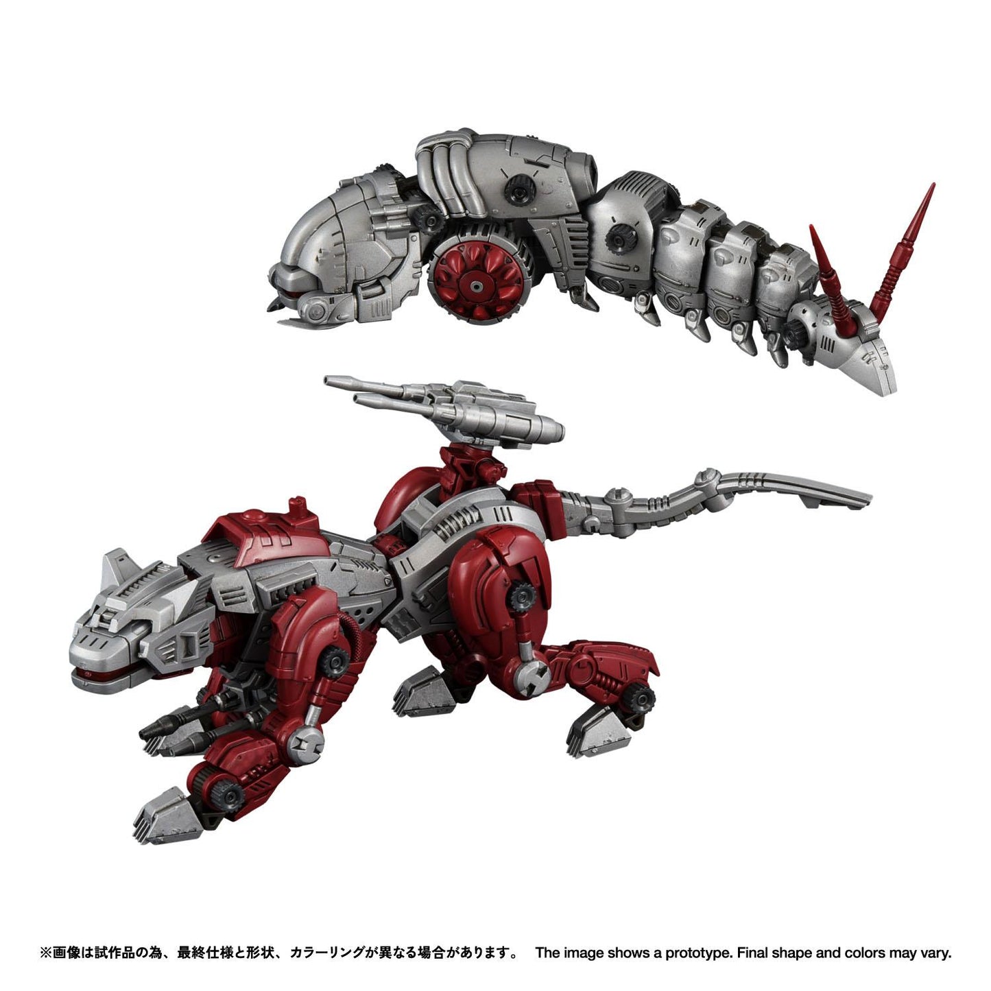 RMZ-019 HELL CAT & MOLGA ZENEBUS COLOR SET