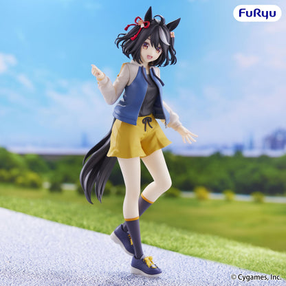 Umamusume: Pretty Derby Trio-Try-iT Figure -Kitasan Black- (Rerun)