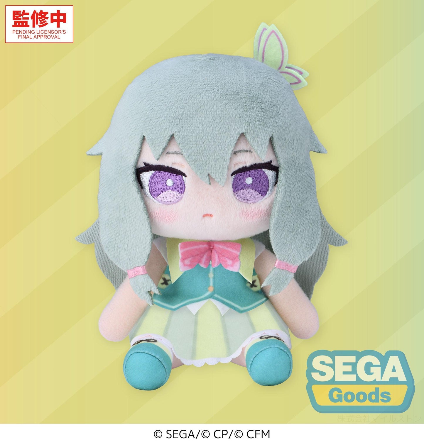 "HATSUNE MIKU: COLORFUL STAGE!" MYSEKAI Plush "Nene Kusanagi Plush" (S)
