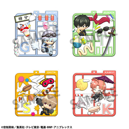 Plat collection Gintama