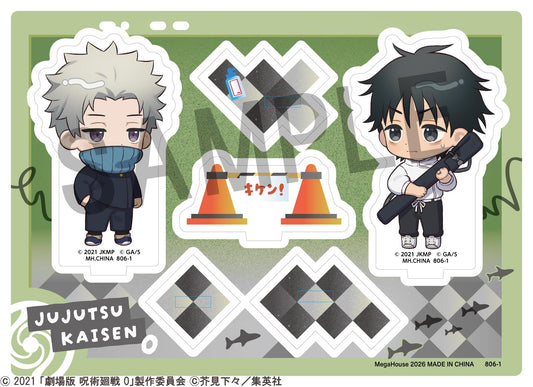 Acrylic Stand Buddycolle Anime Jujutsu Kaisen 5th Anniversary B Toge Inumaki, Yuta Okkotsu(Jujutsu Kaisen 0)