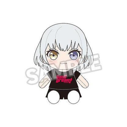 BanG Dream! Dress-Up Plushie MyGO!!!!! Rana Kaname