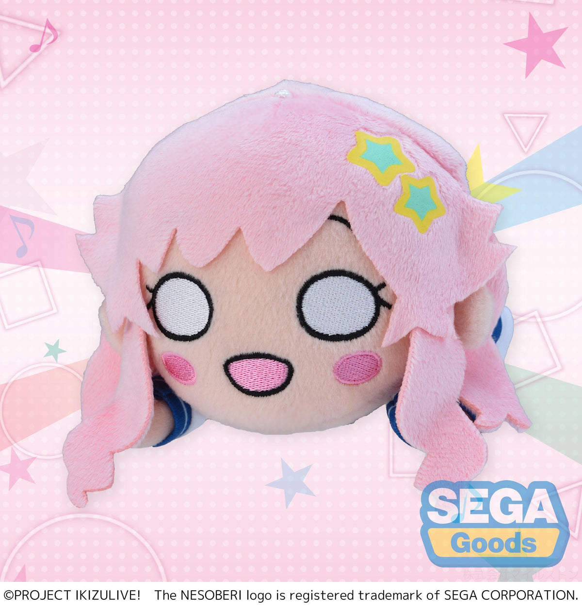 NESOBERI (Lay-Down) "IKIZULIVE! LOVELIVE! BLUEBIRD" Plush "Miracle Kanazawa" - Ikizurai Club! Uniform (S)