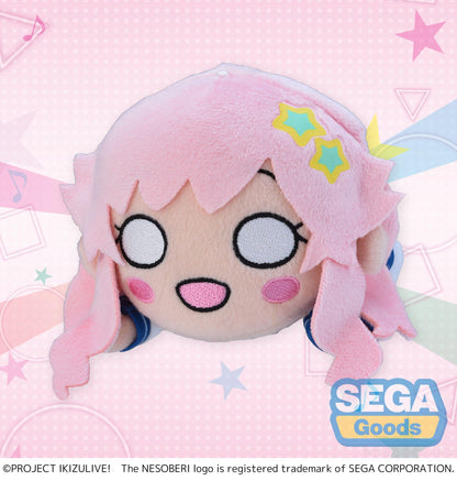 NESOBERI (Lay-Down) "IKIZULIVE! LOVELIVE! BLUEBIRD" Plush "Miracle Kanazawa" - Ikizurai Club! Uniform (S)