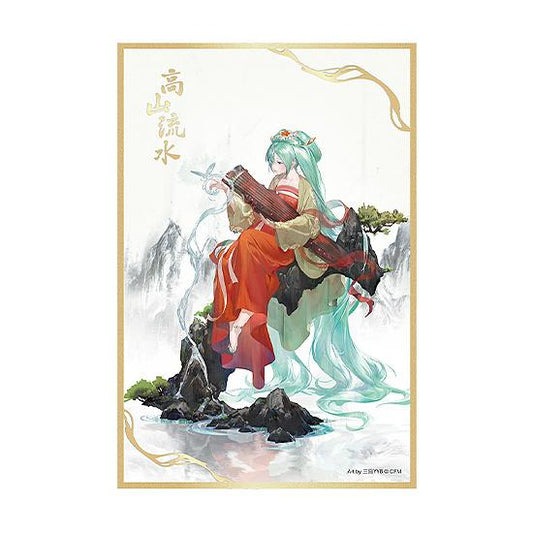 Character Vocal Series 01: Hatsune Miku Hatsune Miku Shikishi: Gao Shan Liu Shui Ver.