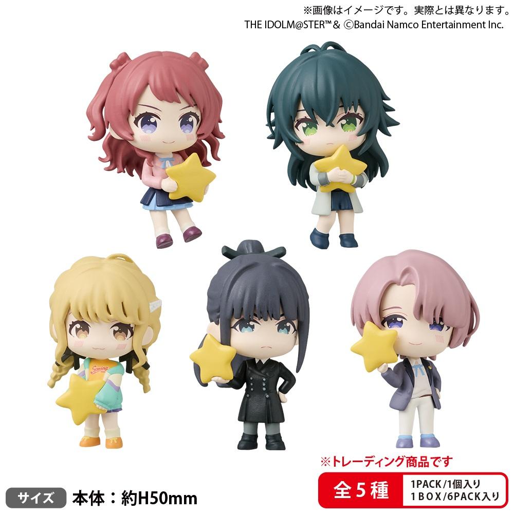 (Blind Box) BUSHIROAD THE BOX Gakuen IDOLM@STER Mugyumini Collection Figure Vol. 1