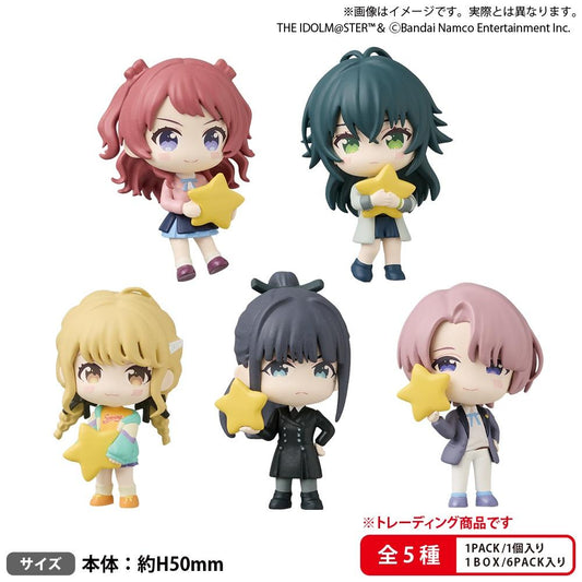 (Blind Box) BUSHIROAD THE BOX Gakuen IDOLM@STER Mugyumini Collection Figure Vol. 1
