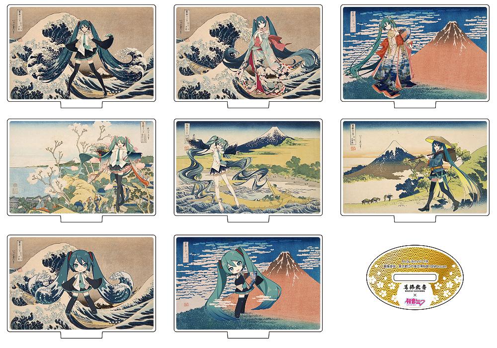 KATSUSHIKA HOKUSAI x HATUNE MIKU Katsushika Hokusai x Hatsune Miku Acrylic Stand (Box)