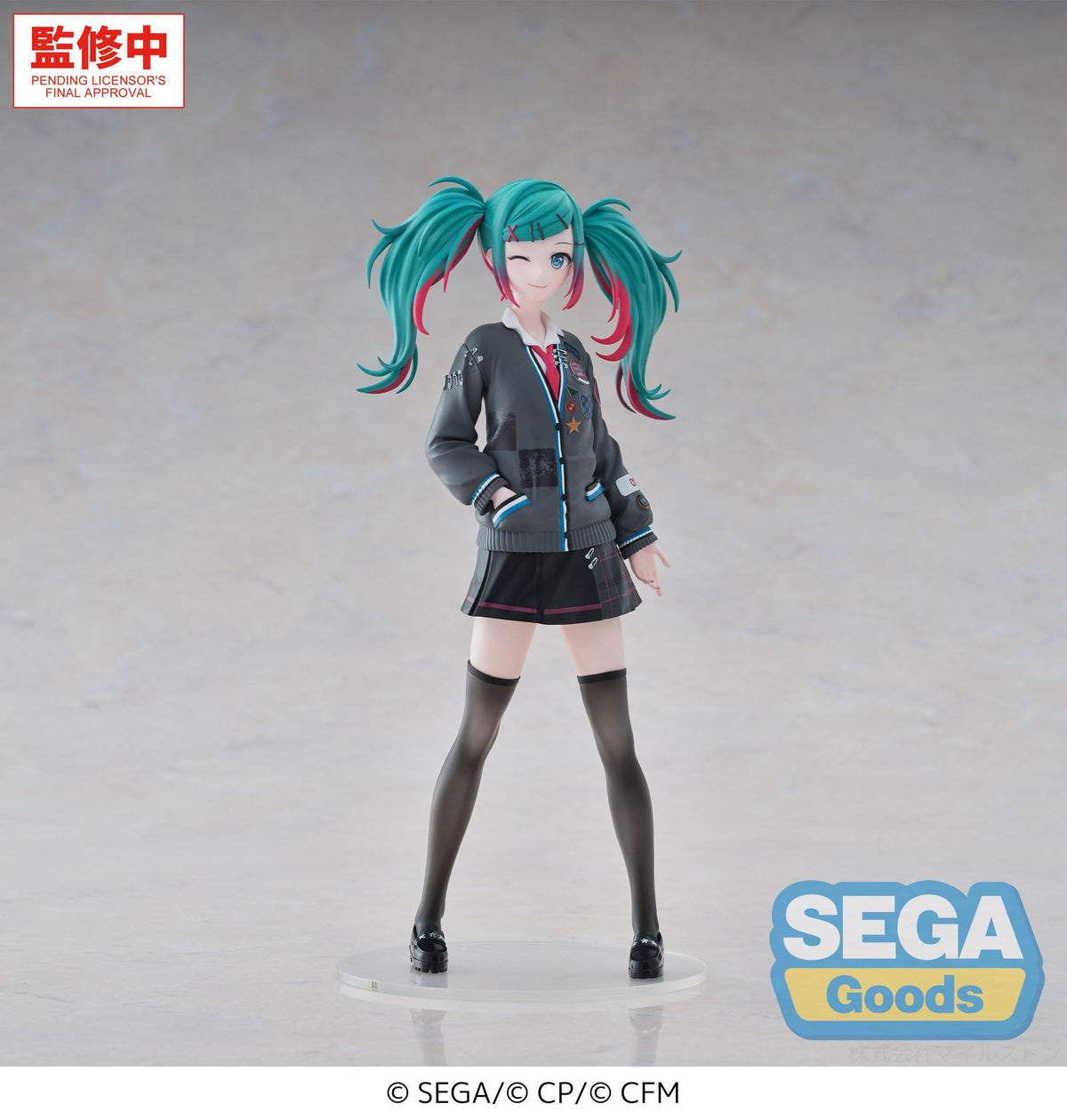 XStellar "HATSUNE MIKU: COLORFUL STAGE!" -School SEKAI Hatsune Miku- -Brand New World-
