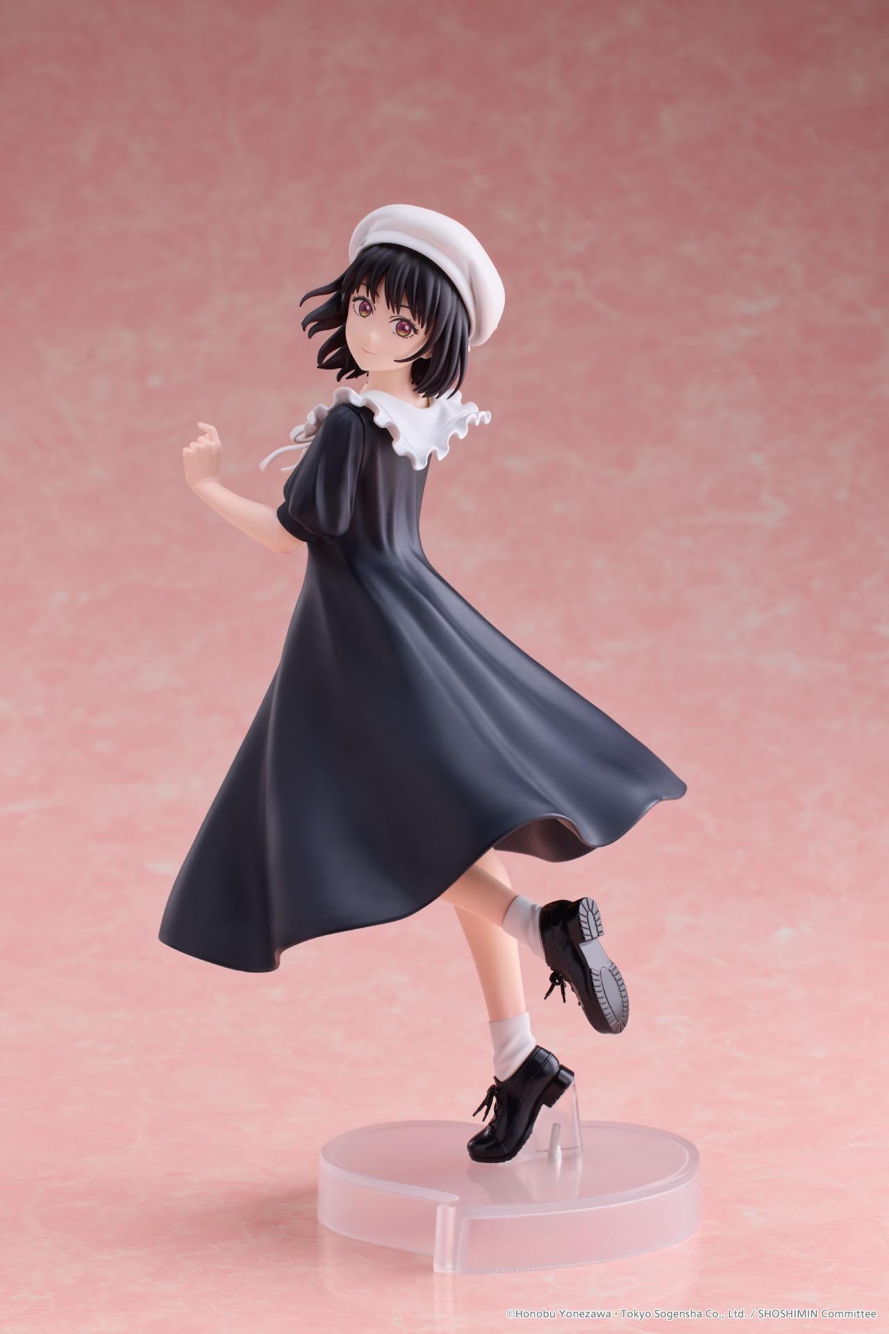 Shoshimin Series Ravitier Figure - Yuki Osanai (Casual clothes Ver.)