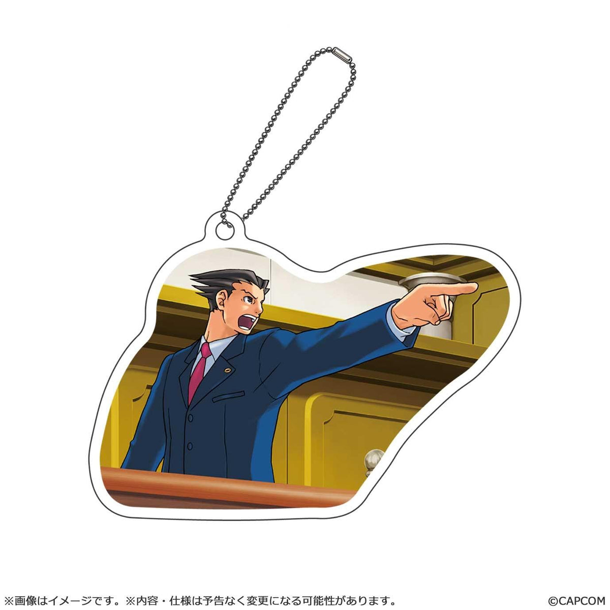 Ace Attorney sound PITA-KEY Phoenix Wright